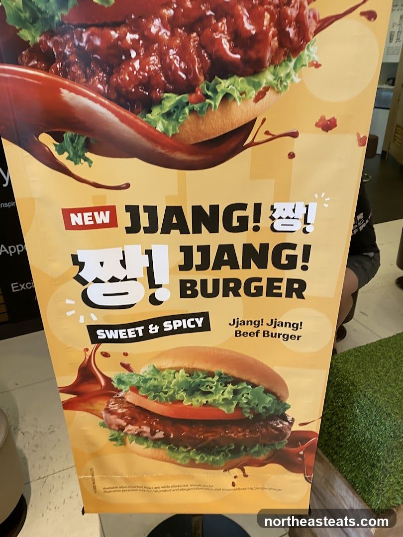 Jjang! Jjang! Burger Advertisement