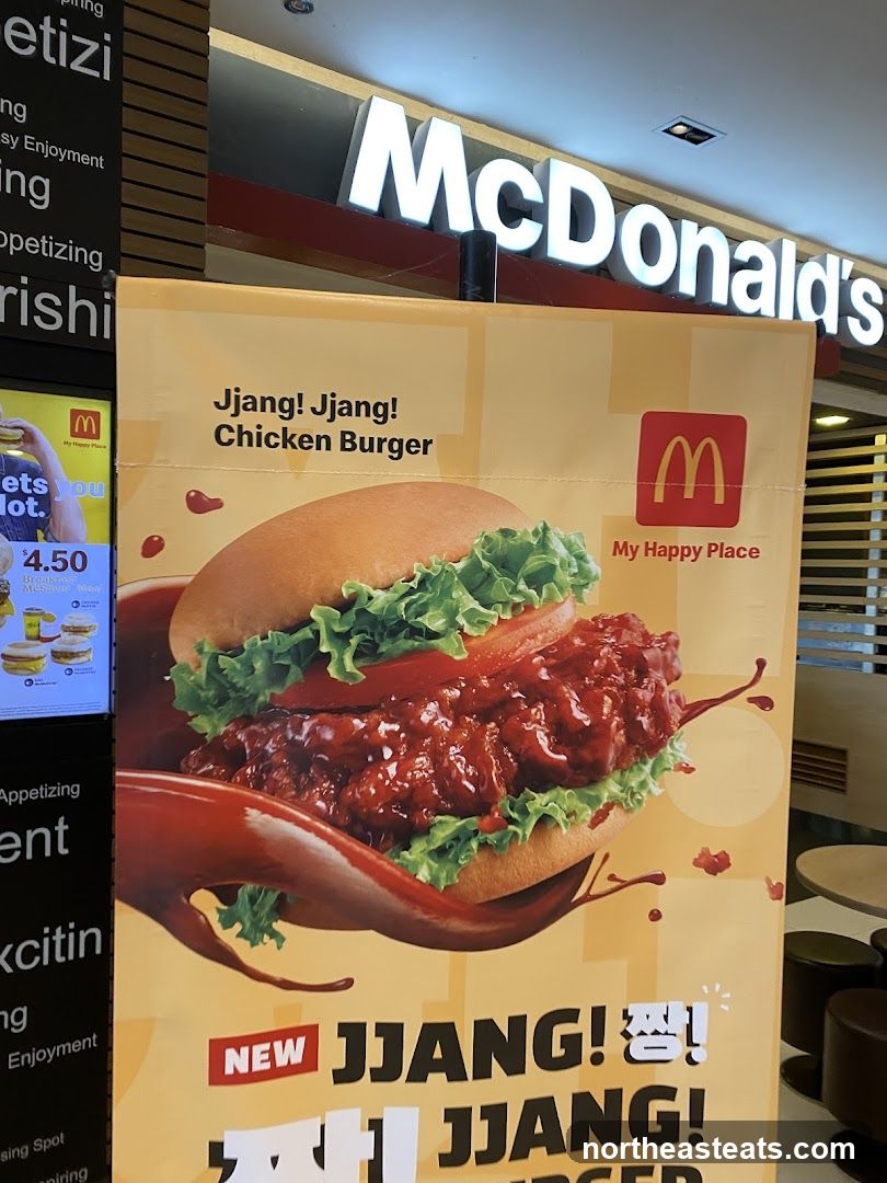 McDonald's Jjang! Jjang! Chicken Burger Advertisement