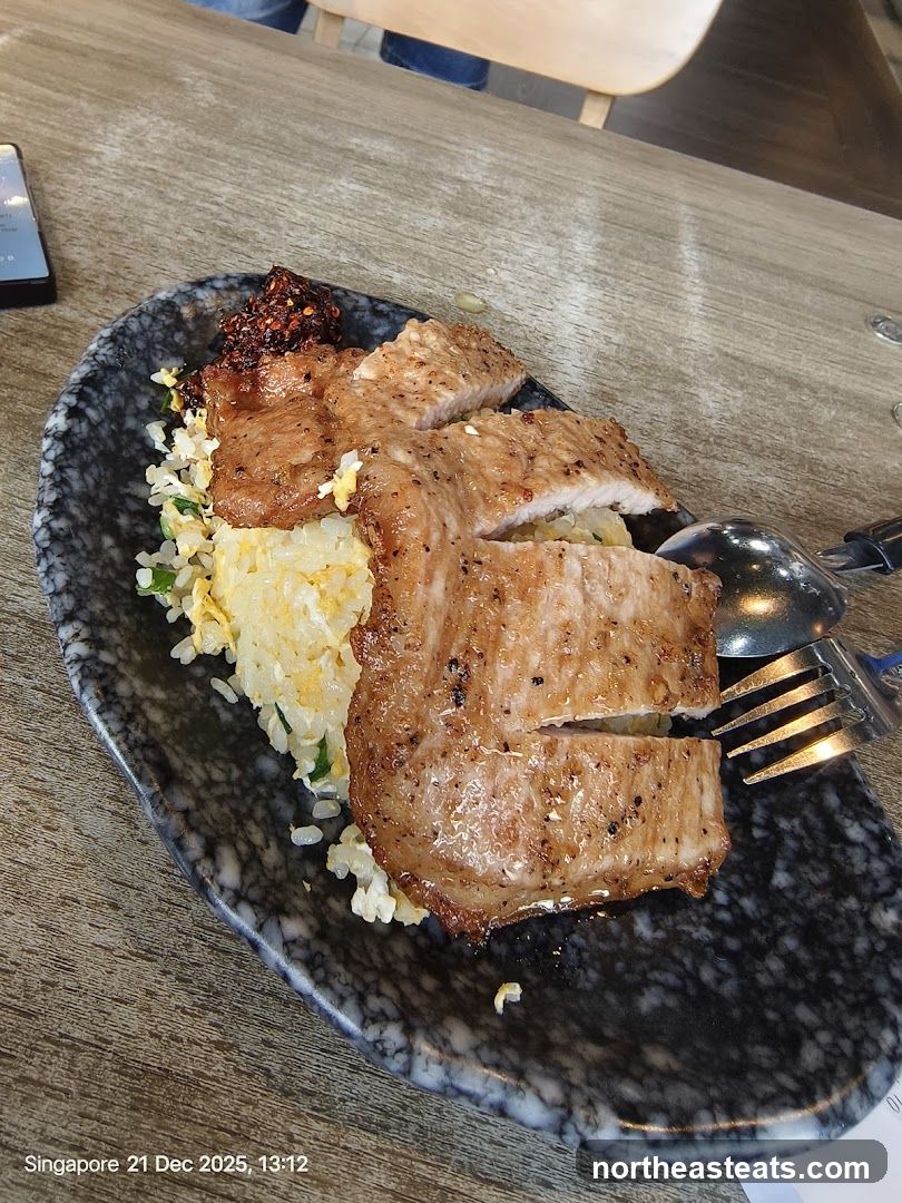 Pork Chop Rice