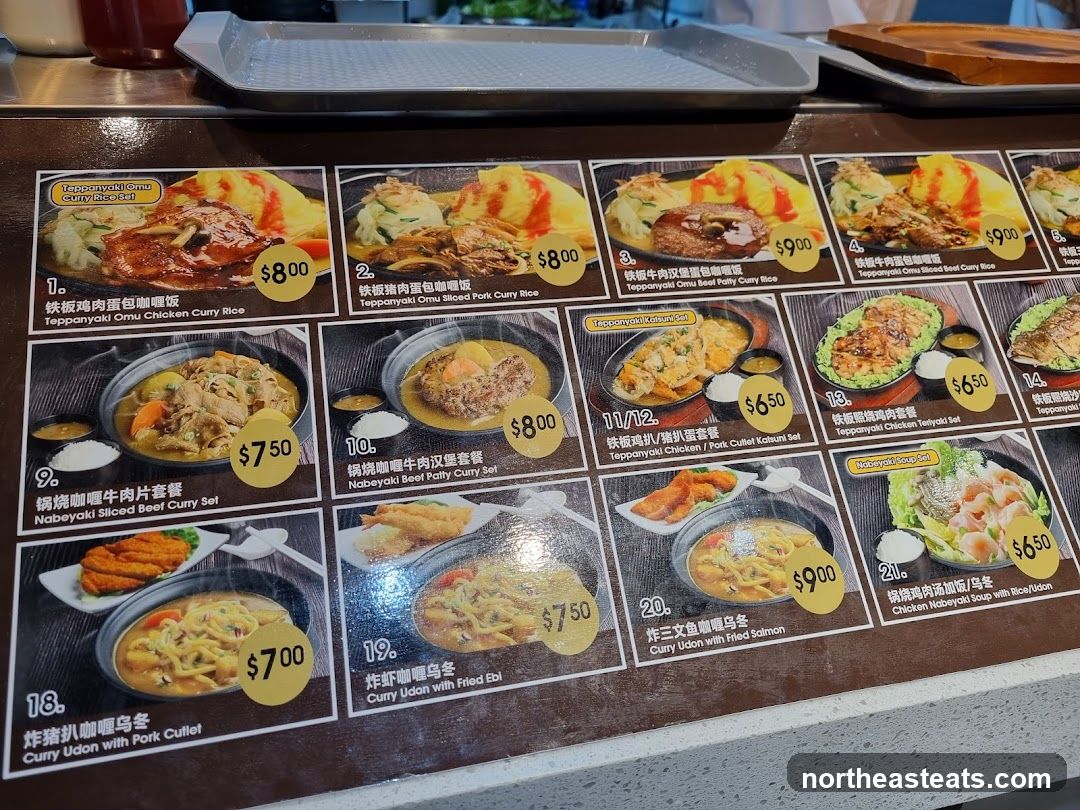 Teppanyaki Omu Curry Rice Set