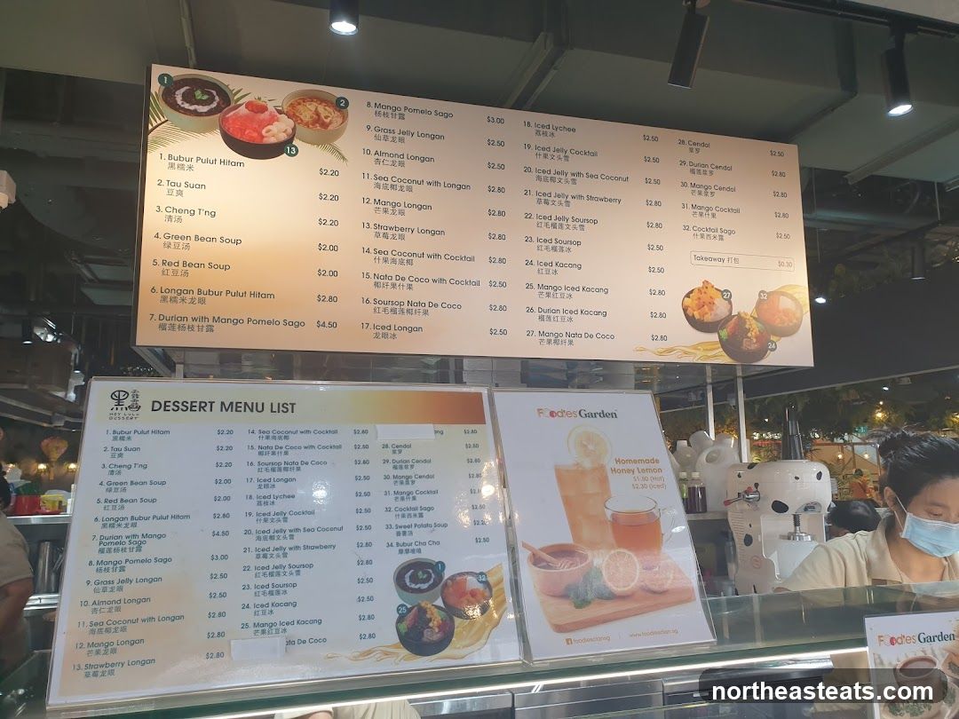 Dessert Menu List