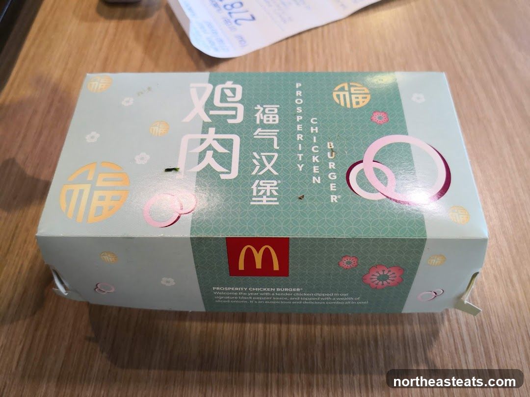 Prosperity Chicken Burger Box