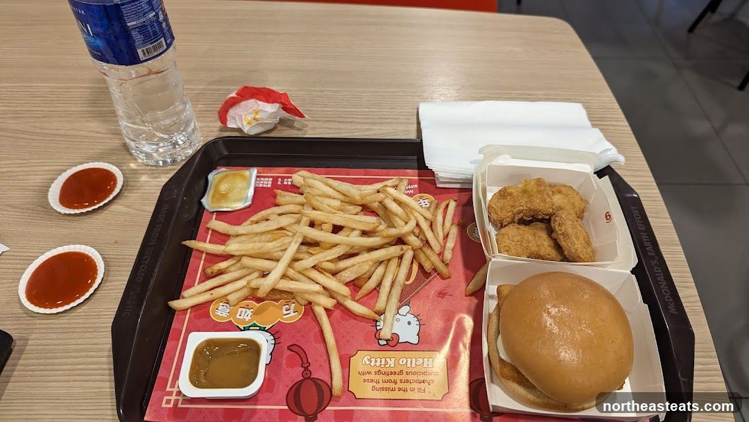McDonald's Meal