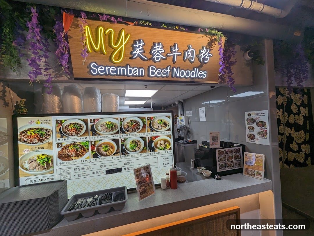 Seremban Beef Noodles Stall