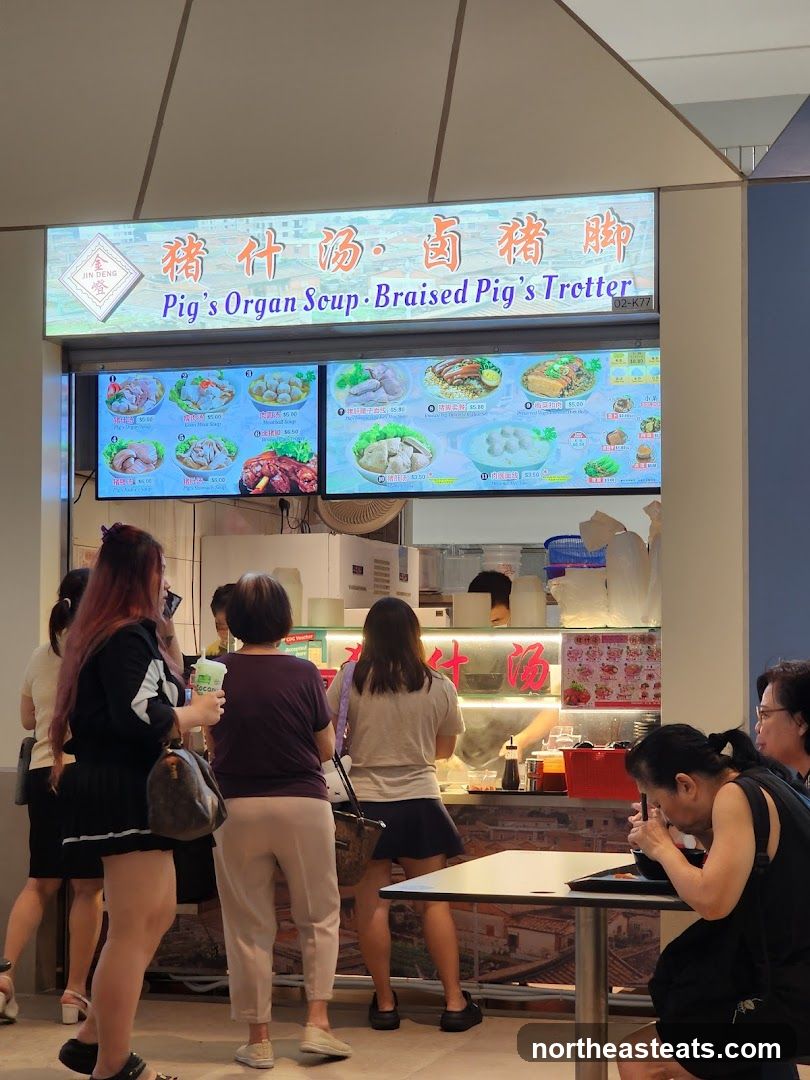 Food Stall Menu