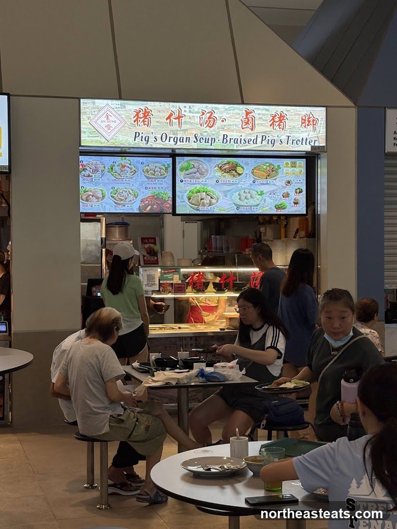 Food Stall with Menu