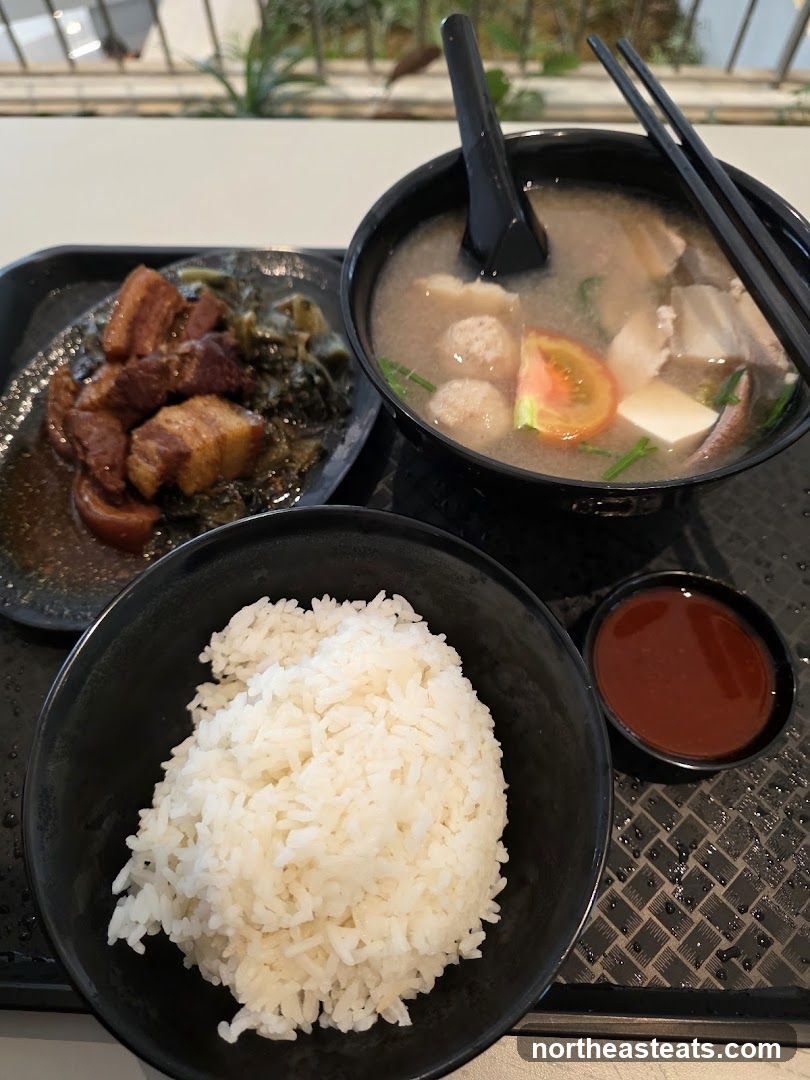 Braised Pork Belly with Rice and Soup