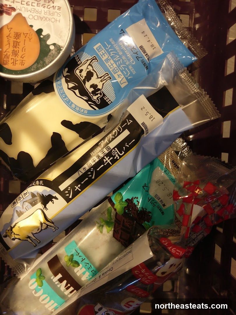 Assorted Ice Cream Bars