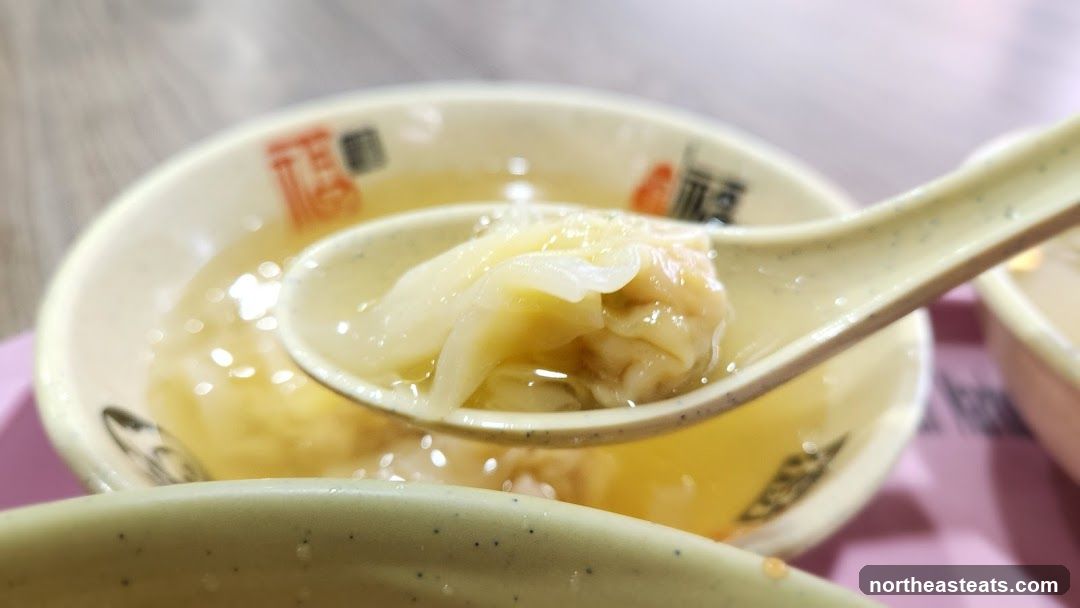 Wonton Soup
