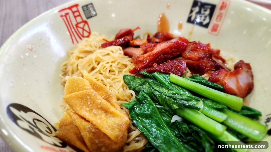 Noodles with Char Siu and Greens