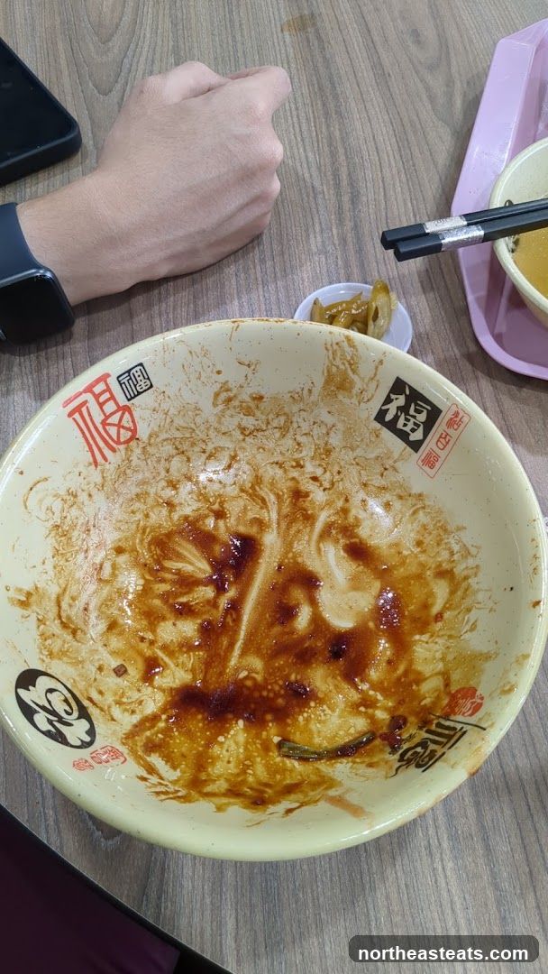 Empty Ramen Bowl