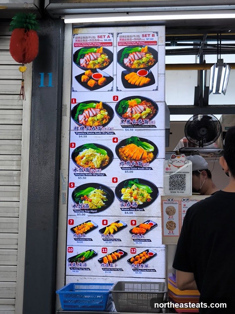 Kallang Wanton Noodle Menu