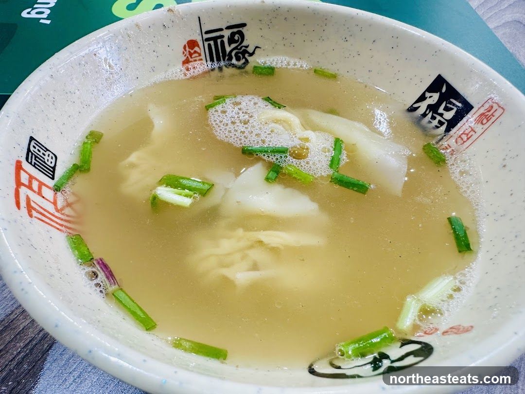 Wonton Soup