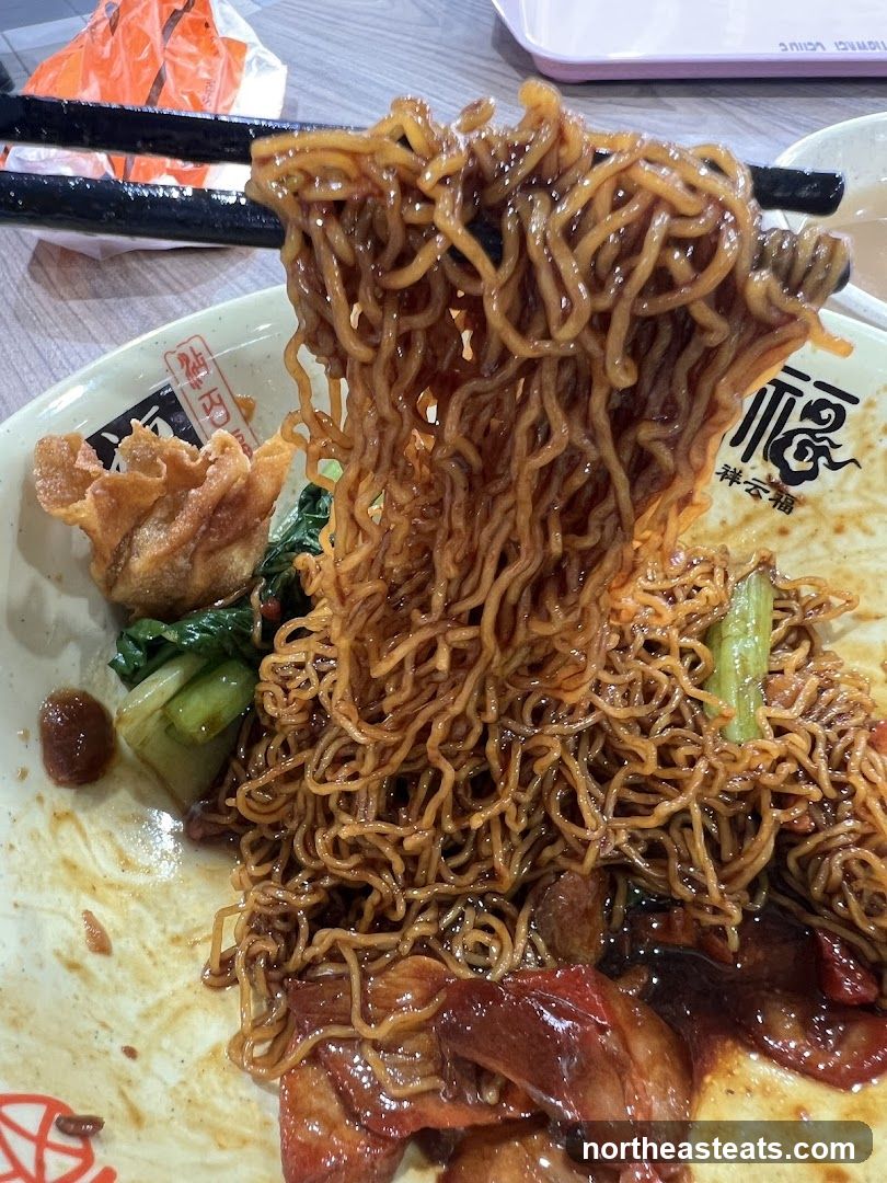 Noodles with Char Siu