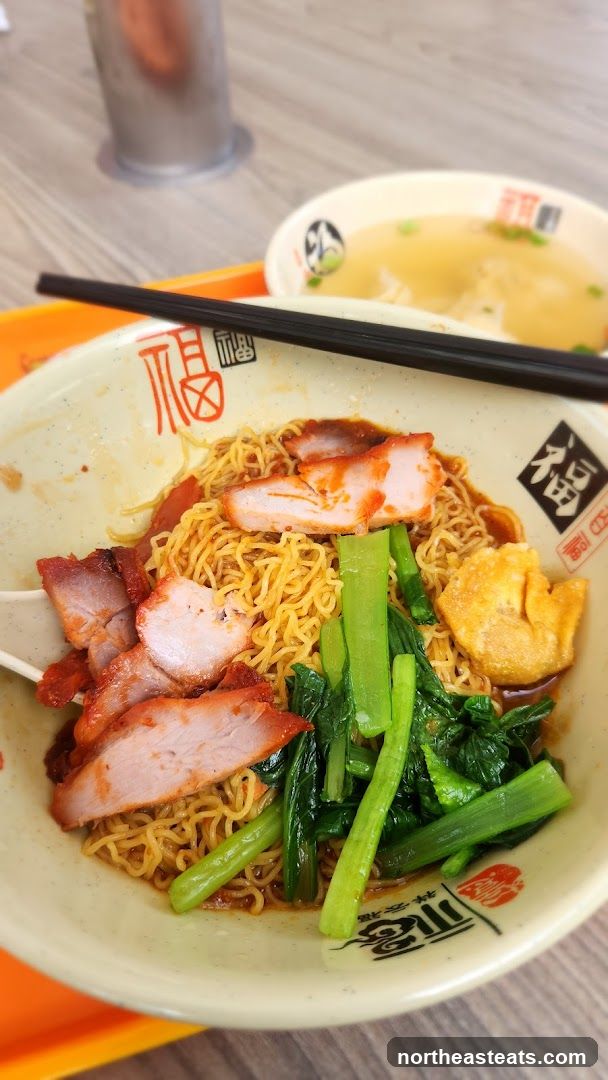 Wonton Noodles with Char Siu