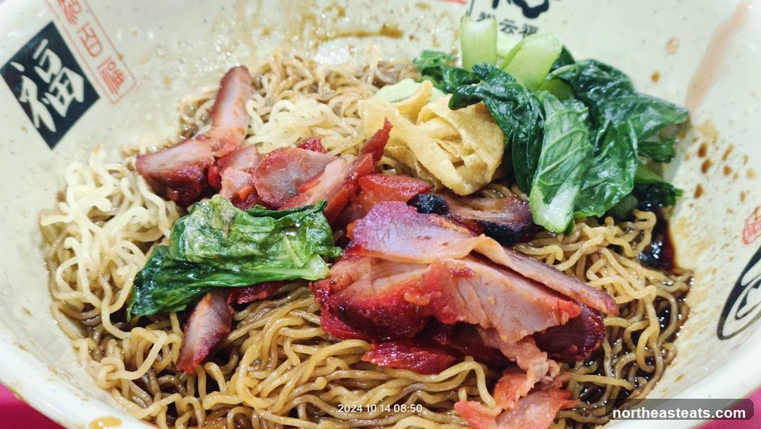 Noodles with Char Siu