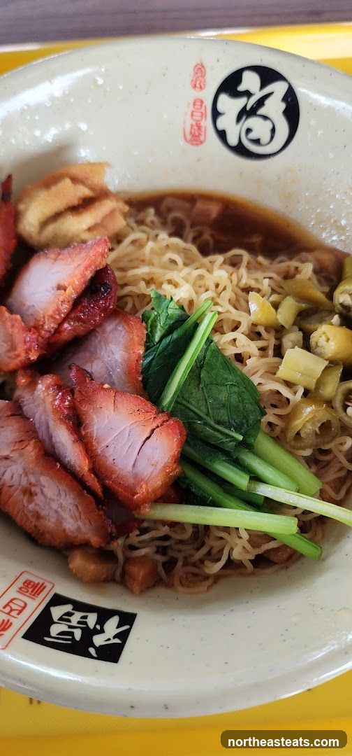 Char Siu Noodles