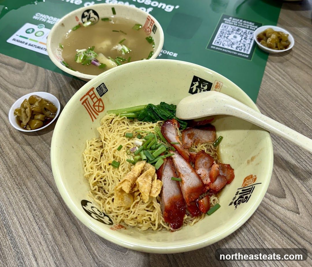 Noodles with Char Siu and Soup