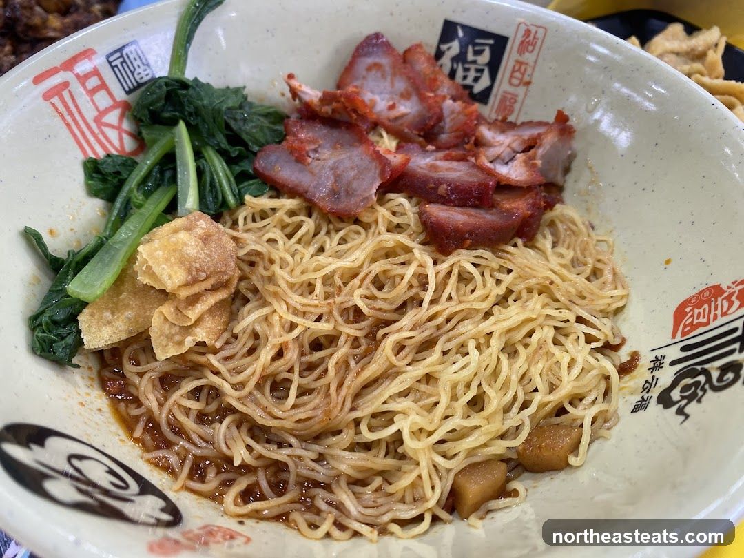 Wonton Noodles