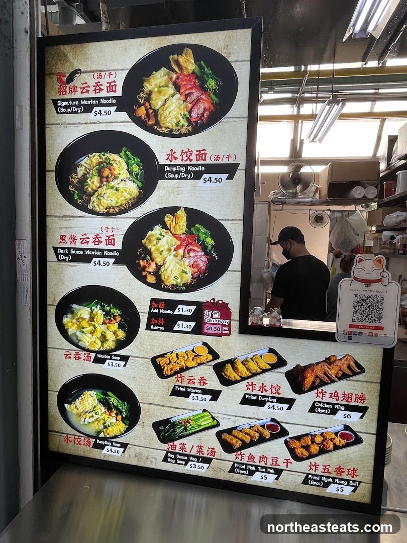 Kallang Wanton Noodle Menu