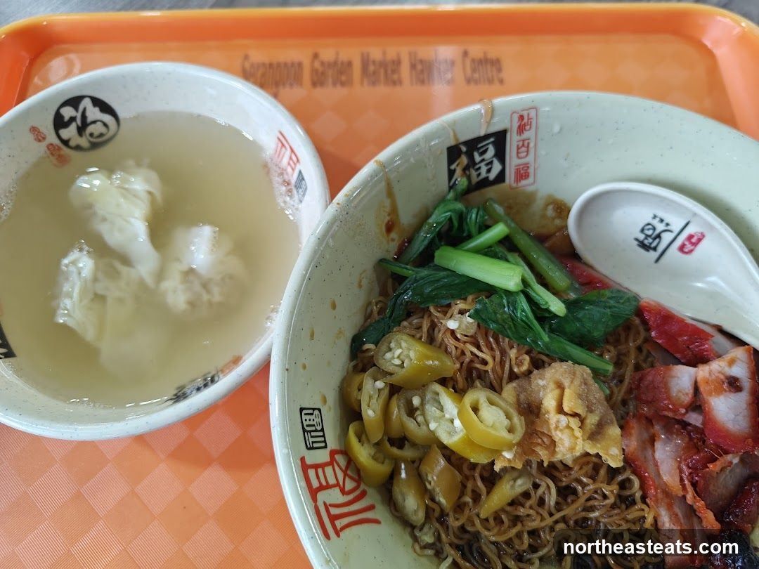 Noodles with Char Siu and Wontons