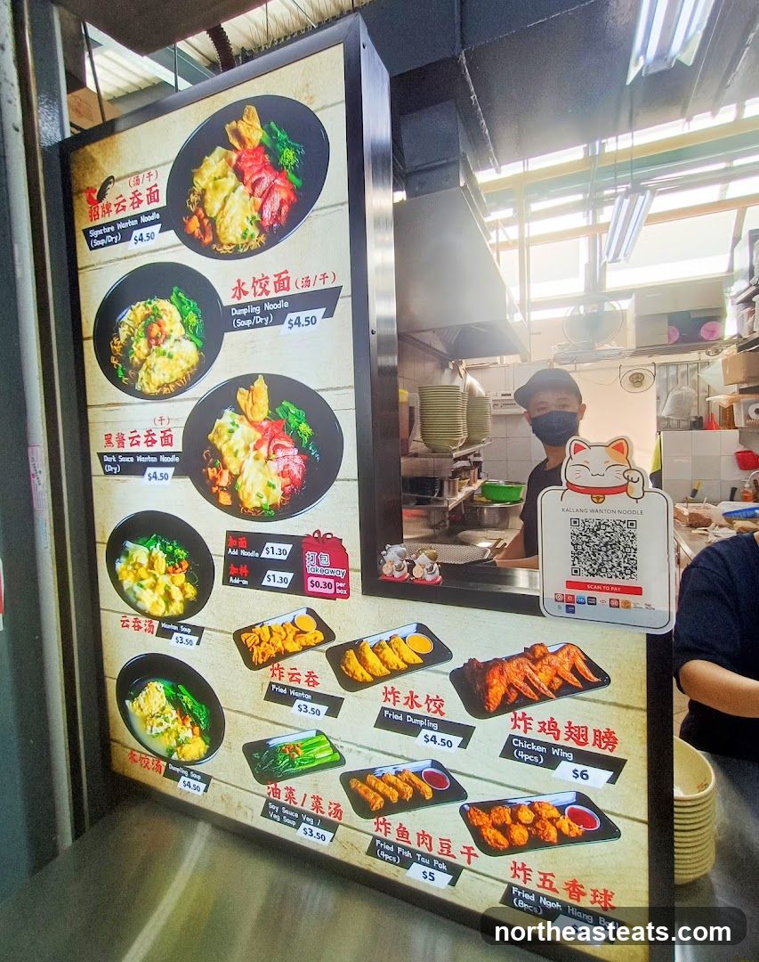 Kallang Wanton Noodle Menu