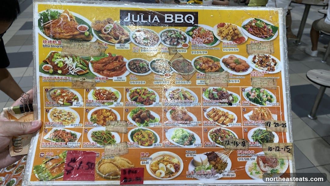 JULIA BBQ Menu