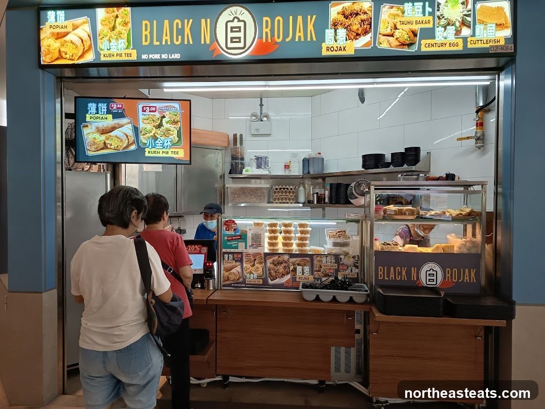 Punggol Coast Hawker Centre