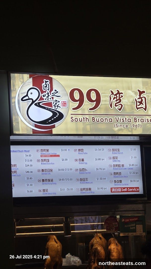 99 South Buona Vista Braised