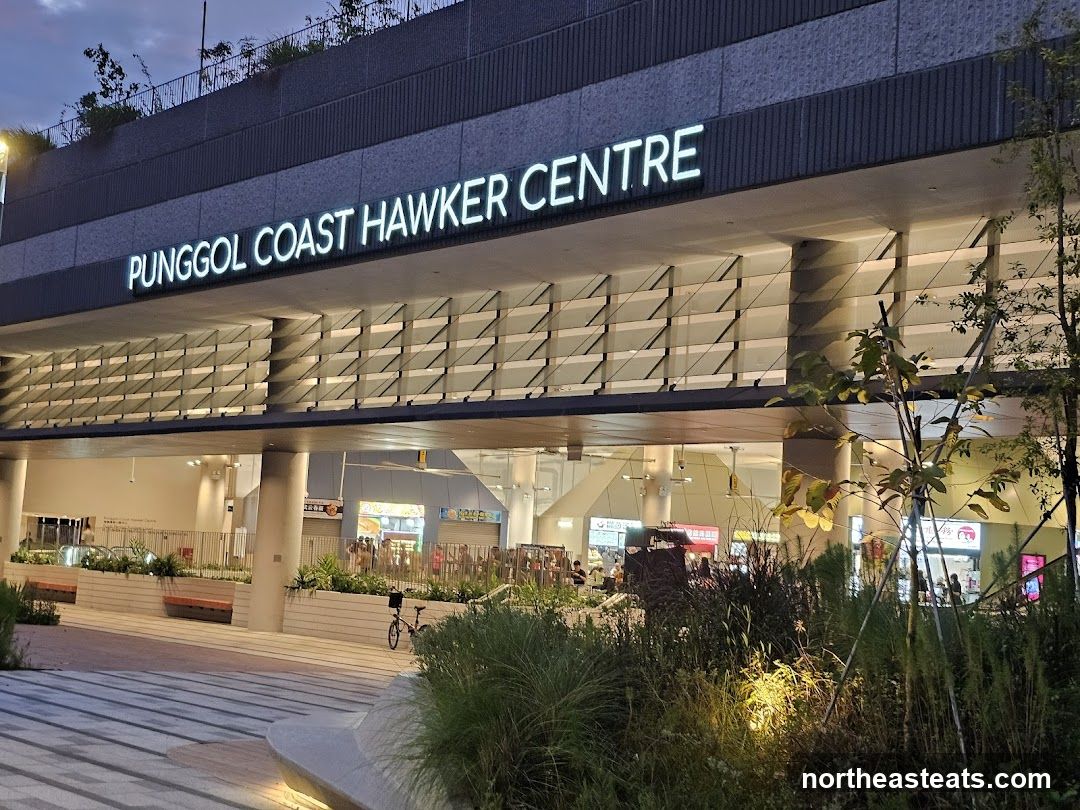 Punggol Coast Hawker Centre