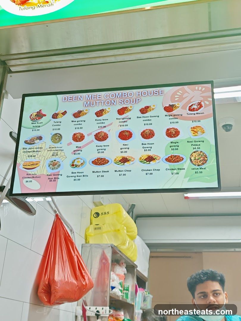 DEEN MEE COMBO HOUSE MUTTON SOUP