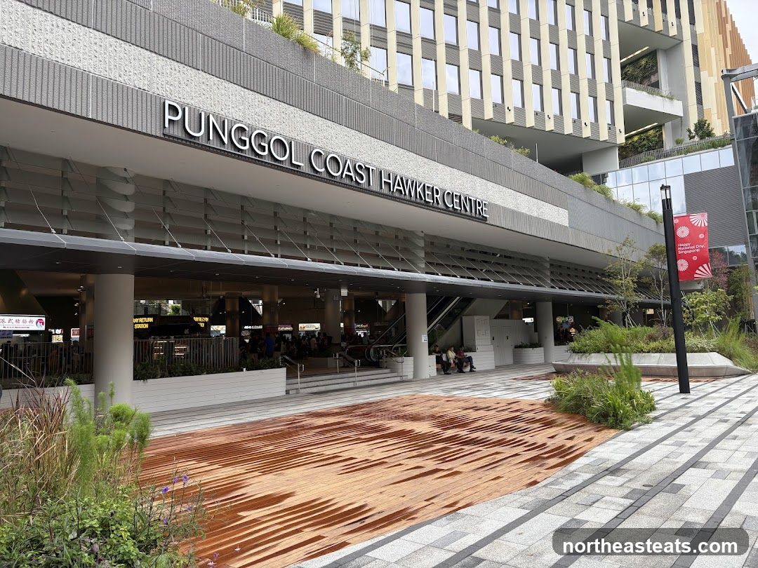 Punggol Coast Hawker Centre