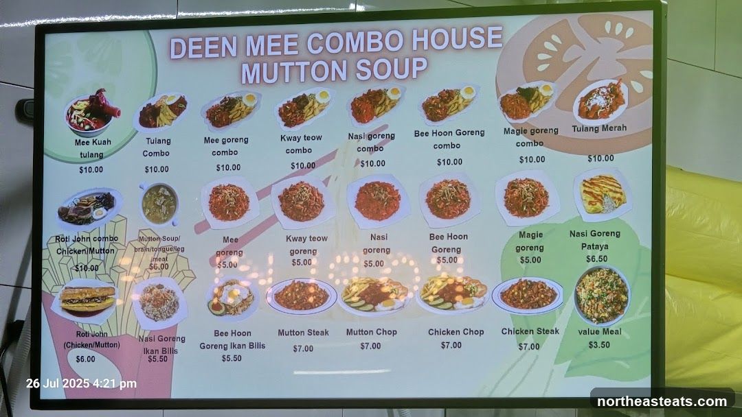 DEEN MEE COMBO HOUSE MUTTON SOUP