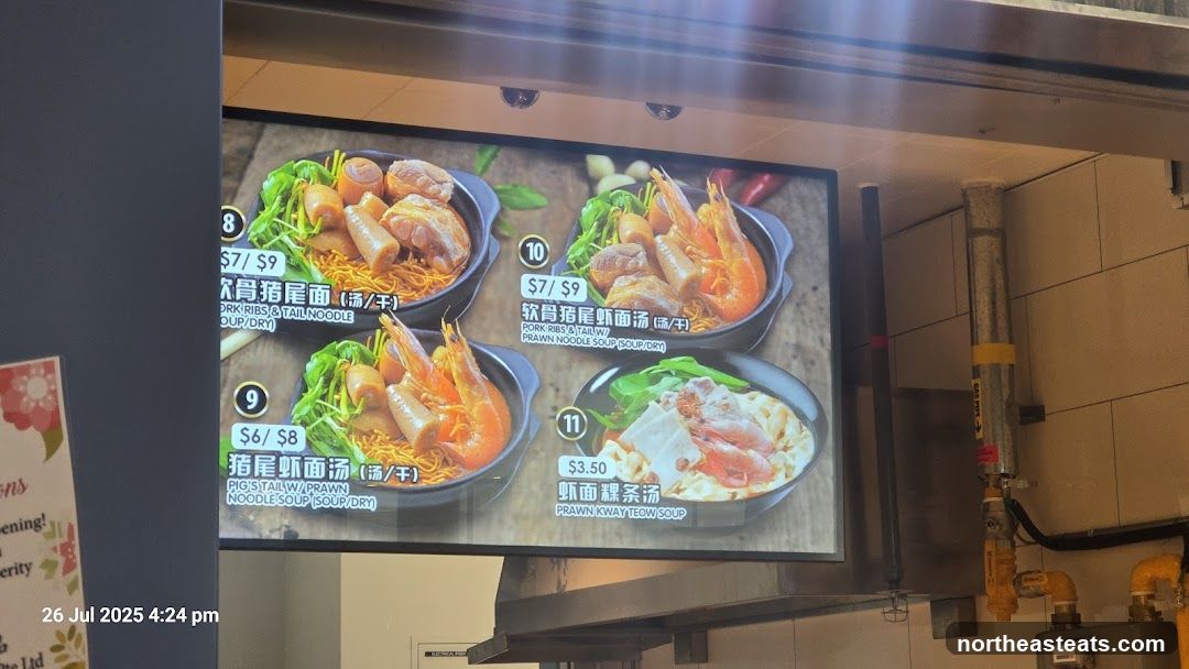 Noodle Soup Menu
