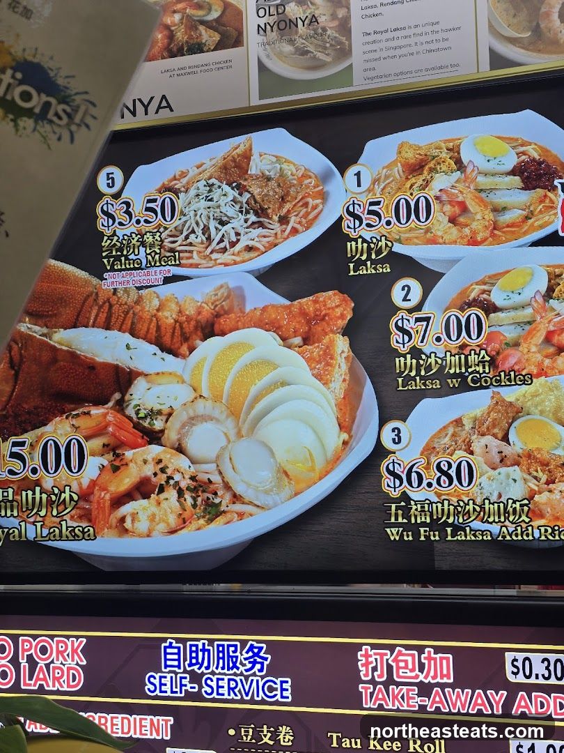 Laksa Menu