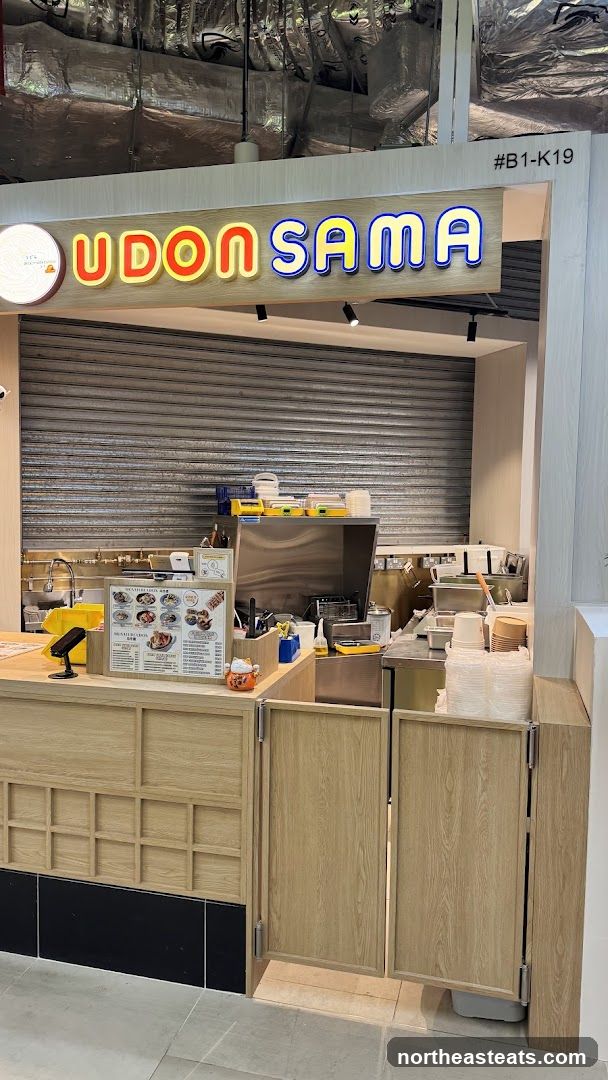 Udon Sama