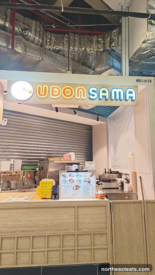 Udon Sama storefront