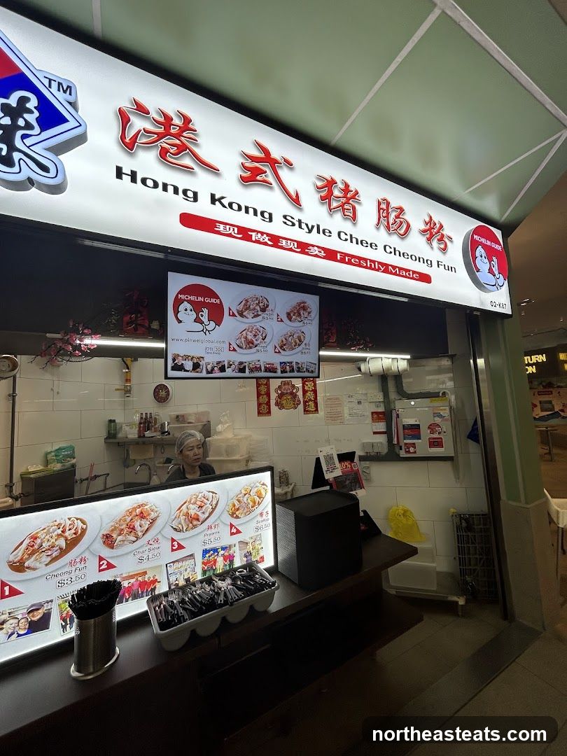 Pin Wei Hong Kong Style Chee Cheong Fun