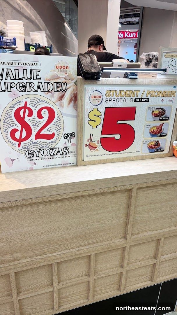 Udon Sama Specials