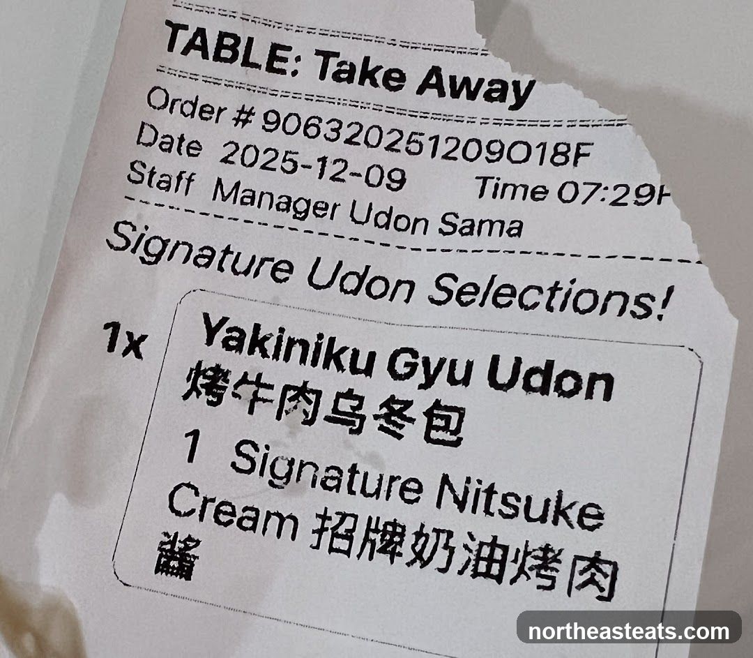 Take Away Receipt