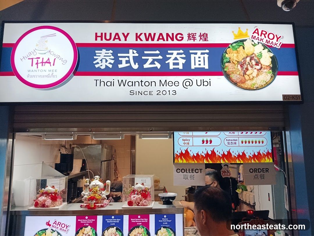 Thai Wanton Mee Stall