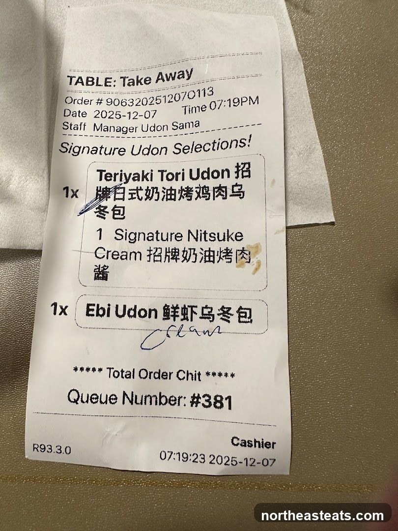 Signature Udon Selections