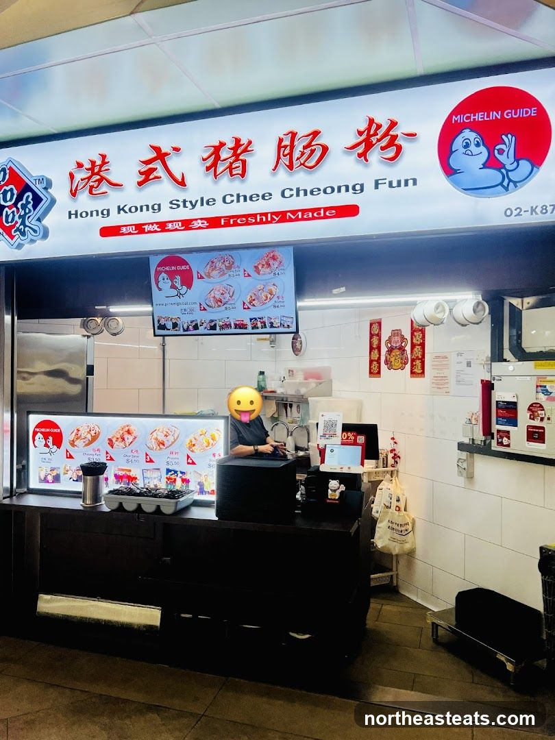 Pin Wei Hong Kong Style Chee Cheong Fun