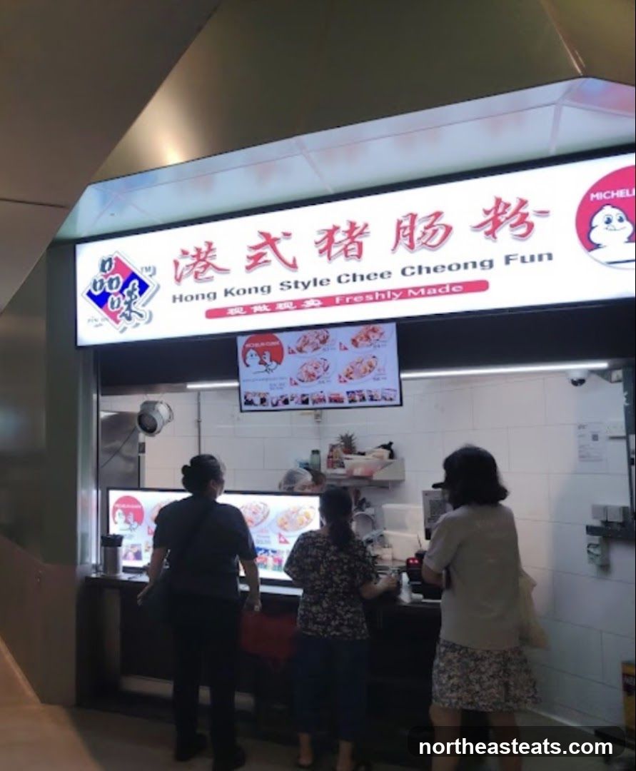 Pin Wei Hong Kong Style Chee Cheong Fun