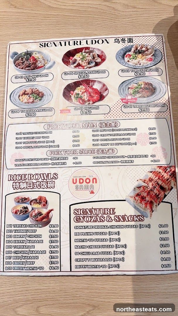 UDON SAMA Menu