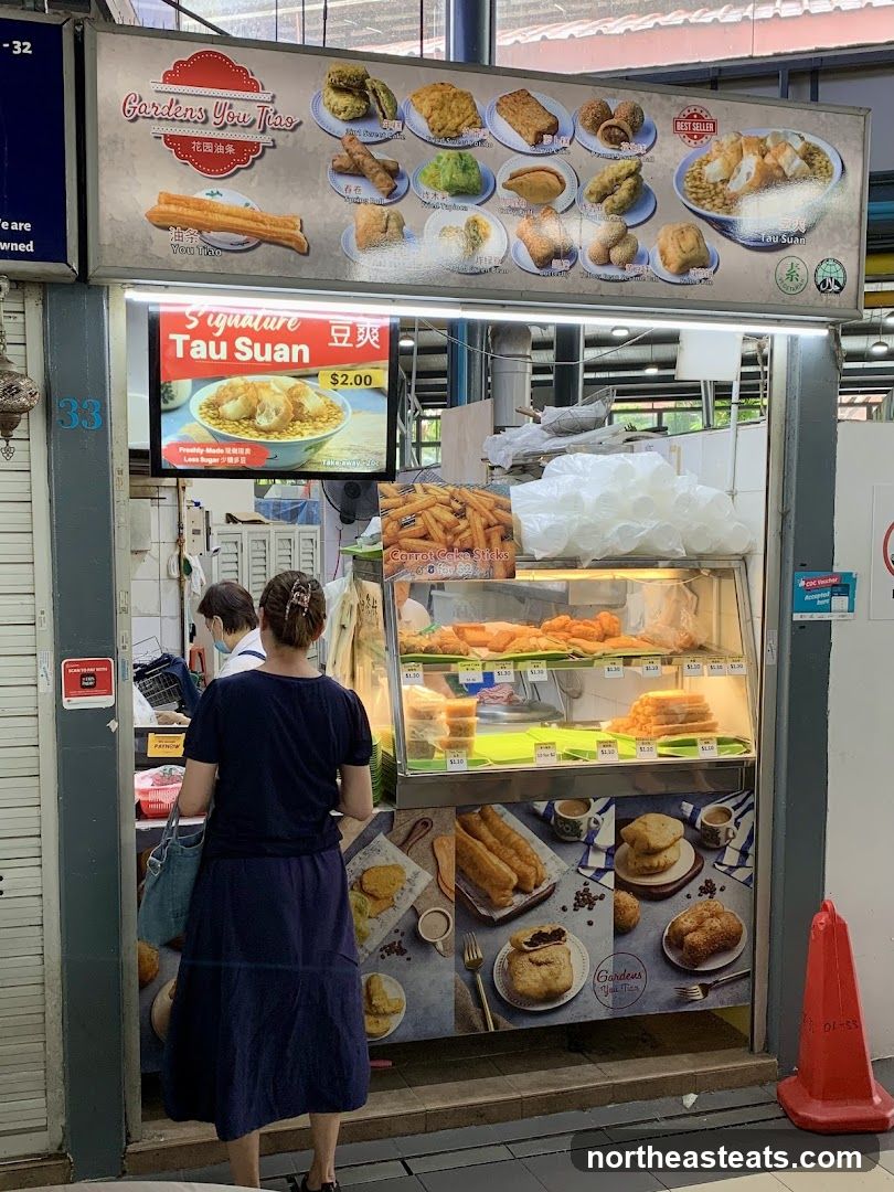 You Tiao Mei - Serangoon Gardens