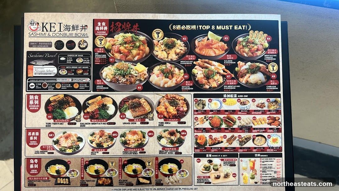 KEI SASHIMI & DONBURI BOWL