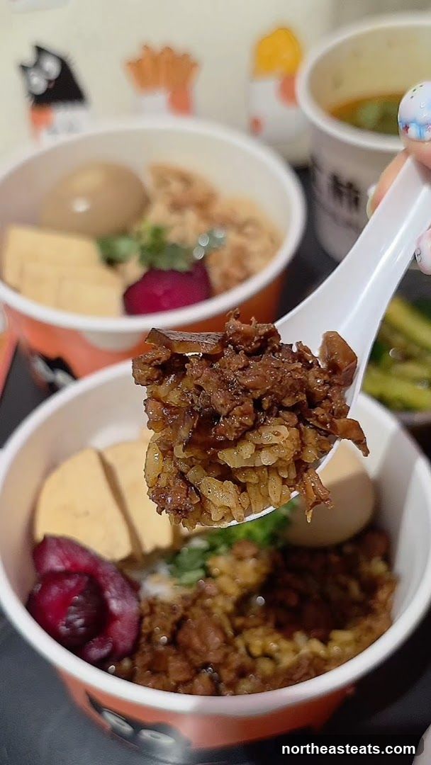 Braised Pork Rice Bowl