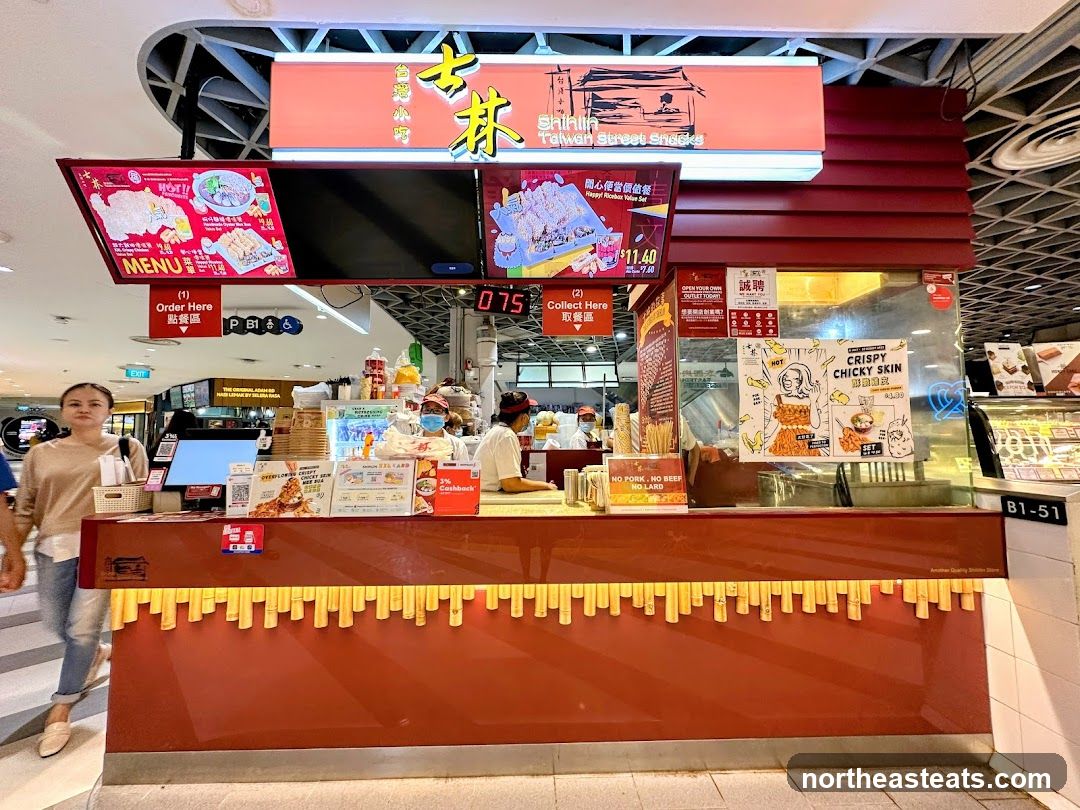 Shihlin Taiwan Street Snacks