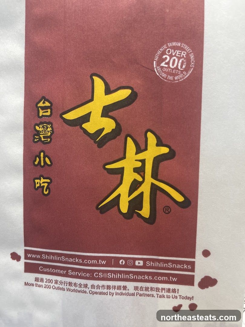 Shihlin Snacks Branding